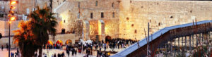 jednodniowe wycieczki do Jerozolimy, Tel Awiw wycieczki fakultatywne
